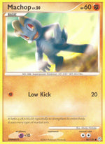 Machop Lv.20 - Diamante & Perla (Common) [DP-86]