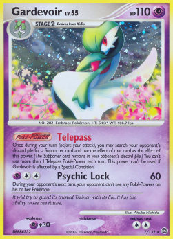 Gardevoir Lv.55 - Prodigi Segreti (Holo Rare) [SW-7]