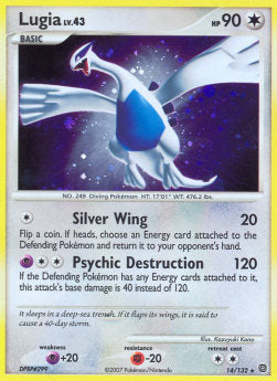 Lugia Lv.43 - Prodigi Segreti (Holo Rare) [SW-14]