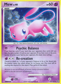 Mew Lv.40 - Prodigi Segreti (Holo Rare) [SW-15]