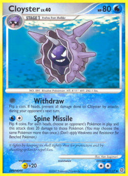 Cloyster Lv.40 - Prodigi Segreti (Uncommon) [SW-47]