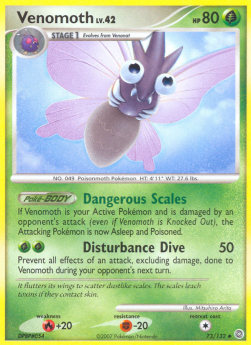 Venomoth Lv.42 - Prodigi Segreti (Uncommon) [SW-73]