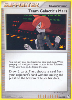 Martes del Team Galassia - Prodigi Segreti (Uncommon) [SW-126]
