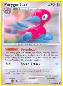 Porygon2 Lv.39 - Incontri Leggendari (Uncommon) [GE-49]