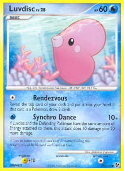 Luvdisc Lv.28 - Incontri Leggendari (Common) [GE-77]