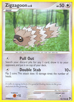 Zigzagoon Lv.6 - Incontri Leggendari (Common) [GE-96]