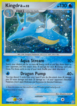Kingdra Lv.52 - Il Risveglio dei Miti (Holo Rare) [LA-7]