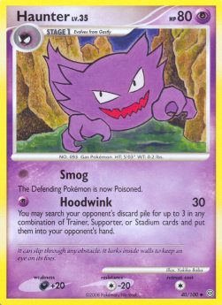 Haunter Lv.35 - Fronte di Tempesta (Uncommon) [STF-40]