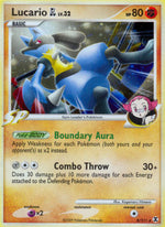 Lucario  Lv.32 - L'Ascesa dei Rivali (Holo Rare) [RR-8]