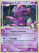 Mismagius  Lv.26 - L'Ascesa dei Rivali (Holo Rare) [RR-10]