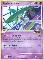 Gallade  Lv.59 - L'Ascesa dei Rivali (Rare) [RR-20]