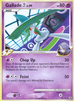 Gallade  Lv.59 - L'Ascesa dei Rivali (Rare) [RR-20]