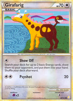 Girafarig - HeartGold & SoulSilver (Common) [HS-64]