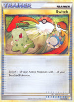 Scambio - HeartGold & SoulSilver (Uncommon) [HS-102]