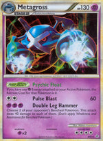 Metagross - Forze Scatenate (Holo Rare) [UL-4]