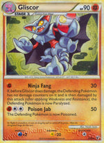 Gliscor - Senza Paura (Holo Rare) [UD-4]