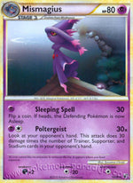 Mismagius - Senza Paura (Rare) [UD-19]