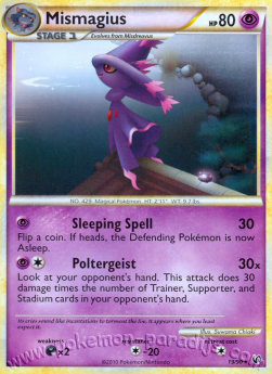 Mismagius - Senza Paura (Rare) [UD-19]