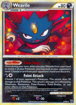 Weavile - Senza Paura (Rare) [UD-25]