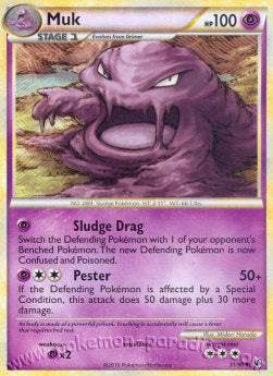 Muk - Senza Paura (Uncommon) [UD-31]