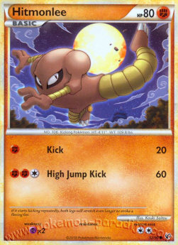 Hitmonlee - Senza Paura (Common) [UD-52]