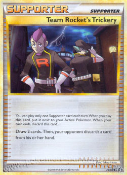 Tranello dei Team Rocket - Senza Paura (Uncommon) [UD-78]
