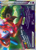 Rayquaza & Deoxys LEGGENDA - Senza Paura (Ultra Rare) [UD-90]