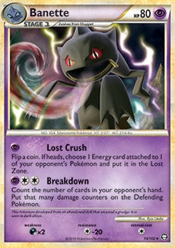 Banette - Battaglie Trionfali (Rare) [TM-14]