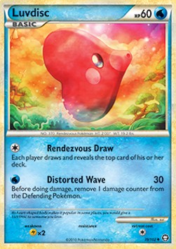 Luvdisc - Battaglie Trionfali (Uncommon) [TM-39]