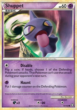 Shuppet - Battaglie Trionfali (Common) [TM-75]