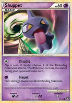 Shuppet - Battaglie Trionfali (Common) [TM-75]