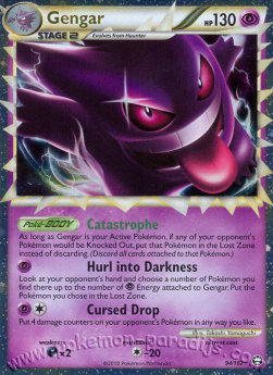 Gengar - Battaglie Trionfali (Ultra Rare) [TM-94]