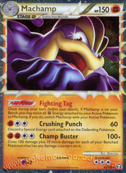 Machamp - Battaglie Trionfali (Ultra Rare) [TM-95]