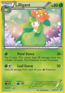 Lilligant - Nero e Bianco (Rare) [BLW-10]