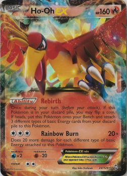Ho-Oh EX - Stirpe dei Draghi (Ultra Rare) [DRX-22]