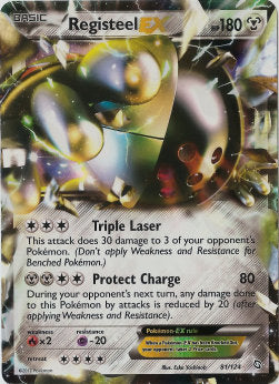 Registeel EX - Stirpe dei Draghi (Ultra Rare) [DRX-81]