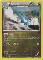 Altaria - Stirpe dei Draghi (Holo Rare) [DRX-84]