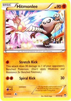 Hitmonlee - Colpi Furiosi (Uncommon) [FFI-47]
