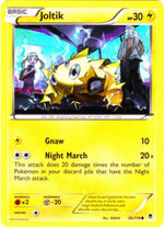 Joltik - Forze Spettrali (Common) [PHF-26]