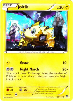 Joltik - Forze Spettrali (Common) [PHF-26]