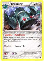 Bronzong - Forze Spettrali (Rare) [PHF-61]