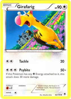 Girafarig - Forze Spettrali (Uncommon) [PHF-82]