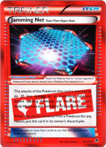 Rete Disturbo Dotazione Extra del Team Flare - Forze Spettrali (Holo Rare) [PHF-98]