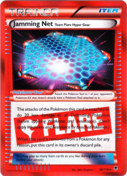Rete Disturbo Dotazione Extra del Team Flare - Forze Spettrali (Holo Rare) [PHF-98]