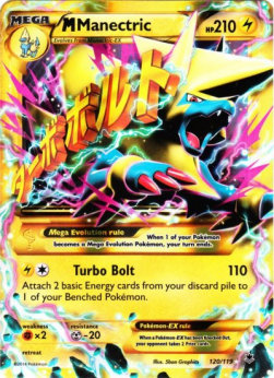 MManectric EX - Forze Spettrali (Holo Rare) [PHF-120]