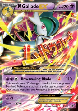 MGallade EX - Furie Volanti (Ultra Rare) [ROS-35]