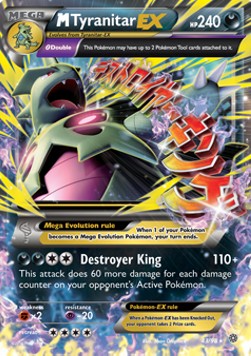 MTyranitar EX - Antiche Origini (Ultra Rare) [AOR-43]