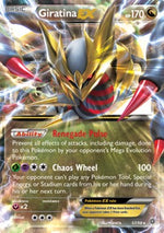 Giratina EX - Antiche Origini (Ultra Rare) [AOR-57]