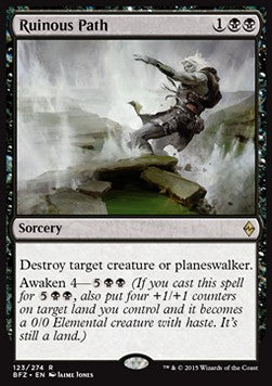 Sentiero della Sventura - Battaglia per Zendikar (Rare) [BFZ-123]