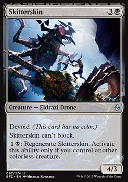 Brulicoderma - Battaglia per Zendikar (Uncommon) [BFZ-97]